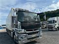 2021 Mitsubishi Fuso Super Great