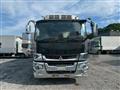 2021 Mitsubishi Fuso Super Great