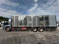 2021 Mitsubishi Fuso Super Great