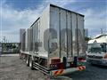 2021 Mitsubishi Fuso Super Great