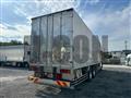 2021 Mitsubishi Fuso Super Great