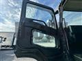 2021 Mitsubishi Fuso Super Great