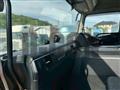 2021 Mitsubishi Fuso Super Great