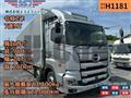 2020 Hino Profia