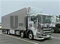 2025 Hino Profia