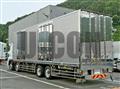 2025 Hino Profia