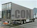 2025 Hino Profia