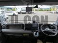 2019 Mitsubishi Fuso Canter