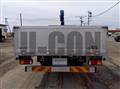 2025 Mitsubishi Fuso Fighter
