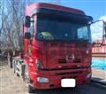 2014 Hino Profia