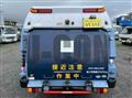 2017 Hino Dutro