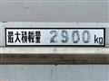 2013 Isuzu Elf Truck