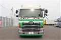 2013 Hino Profia