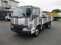 2014 Toyota Dyna Truck