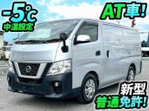 2020 Nissan Nissan Others