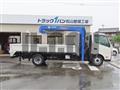 2025 Hino Dutro