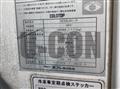 2012 Isuzu Elf Truck