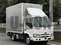 2020 Toyota Dyna Truck