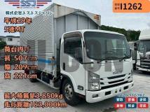 2017 Isuzu Elf Truck