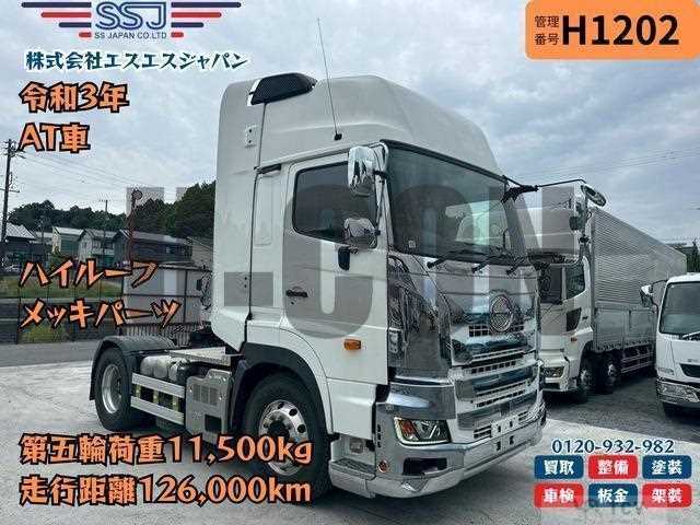 2021 Hino Profia