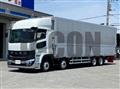 2026 Mitsubishi Fuso Super Great