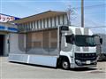 2026 Mitsubishi Fuso Super Great