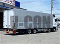 2026 Mitsubishi Fuso Super Great