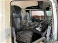 2026 Mitsubishi Fuso Super Great