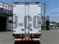 2026 Mitsubishi Fuso Super Great