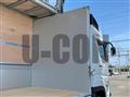 2026 Mitsubishi Fuso Super Great