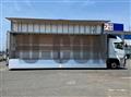 2026 Mitsubishi Fuso Super Great
