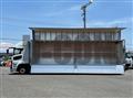 2026 Mitsubishi Fuso Super Great