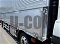 2026 Mitsubishi Fuso Super Great