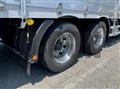 2026 Mitsubishi Fuso Super Great