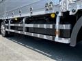 2026 Mitsubishi Fuso Super Great