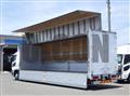 2016 Mitsubishi Fuso Super Great
