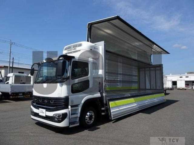 2026 Mitsubishi Fuso Super Great