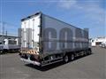 2026 Mitsubishi Fuso Super Great