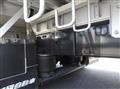 2026 Mitsubishi Fuso Super Great
