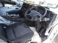 2026 Mitsubishi Fuso Super Great