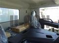 2026 Mitsubishi Fuso Super Great