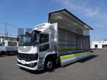 2026 Mitsubishi Fuso Super Great