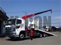 2025 Hino Profia