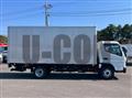 2026 Mitsubishi Fuso Canter