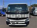 2026 Mitsubishi Fuso Canter