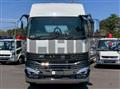 2026 Mitsubishi Fuso Super Great