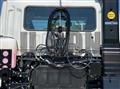 2026 Mitsubishi Fuso Super Great