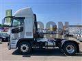 2026 Mitsubishi Fuso Super Great