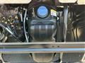 2026 Mitsubishi Fuso Super Great