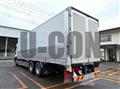 2017 Mitsubishi Fuso Super Great